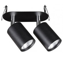 Спот Nowodvorski Eye Fit 9398