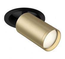 Спот Maytoni Focus S C048CL-1BMG