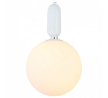 Подвесной светильник ST-Luce Rietta 