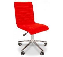 Стул компьютерный Chairman 020