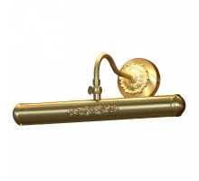 Подсветка для картины Lussole Cantiano 