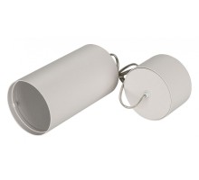 Подвесной светильник Arlight POLO 024236(1)