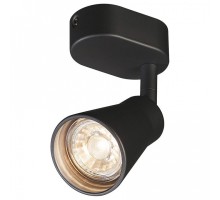 Спот SLV Avo 1000886