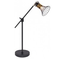 Настольная лампа офисная Globo Purra 54814T