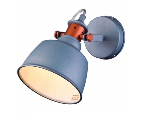 Спот Lucia Tucci Industrial INDUSTRIAL W1820.1 SAND SILVER