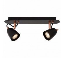 Спот Lucide Ride LED 26956/10/17