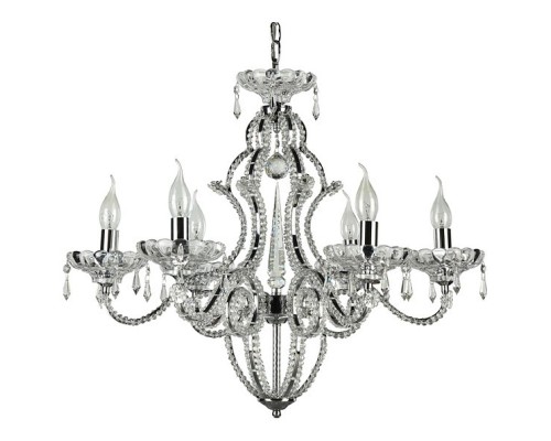 Подвесная люстра Maytoni Peak MOD333-06-N