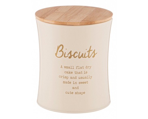 Банка для пищевых продуктов (14x16 см) Арктик 790-267