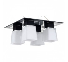 Подвесной светильник Lussole Lente 