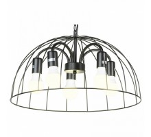 Подвесной светильник LGO Lattice 