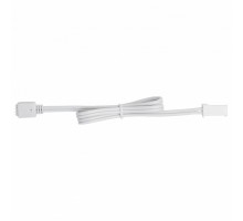 Соединитель лент гибкий Paulmann ECO 70327