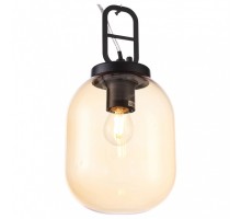 Подвесной светильник ST-Luce Burasca 