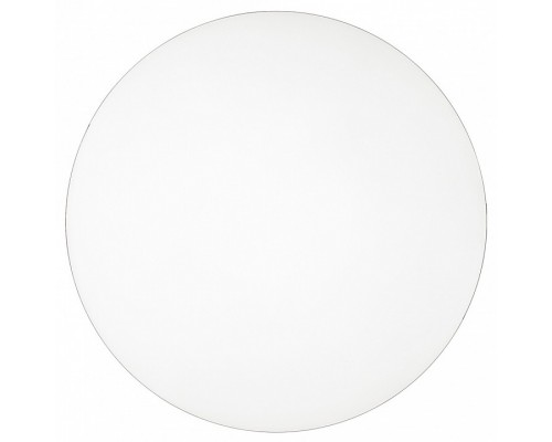 Накладной светильник Sonex Lobio RGB 3056/DL