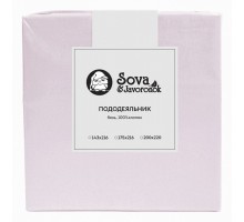 Пододеяльник двуспальный S&J B