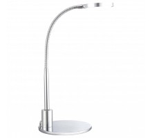 Настольная лампа офисная Globo Pegasi 24103