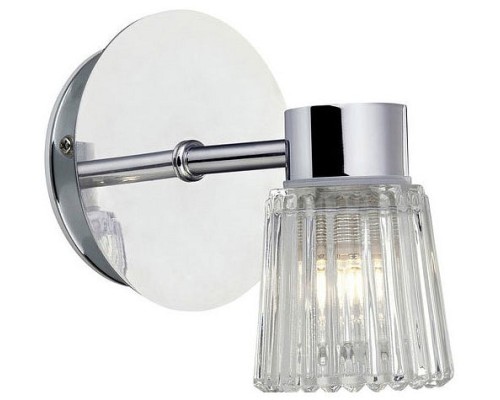 Светильник на штанге markslojd Eze 106361