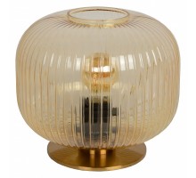 Настольная лампа декоративная Lucide Virgil 74511/01/62