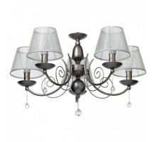 Подвесная люстра MW-Light Глория 3 328010705