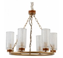 Подвесная люстра Rivoli Ante Б0050245