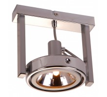 Светильник на штанге Globo Kuriana 5645-1