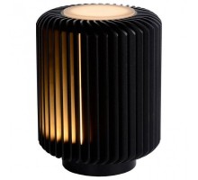 Настольная лампа декоративная Lucide Turbin 26500/05/30