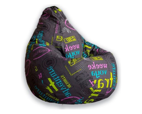 Кресло-мешок Travel XL