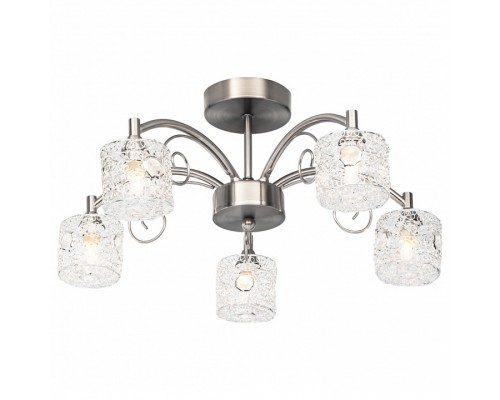 Люстра на штанге SilverLight Lille 123.54.5