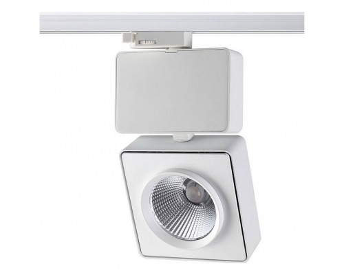 Светильник на штанге Novotech Zeus 357871