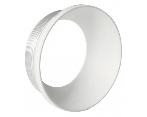 Светильник на штанге Ideal Lux Smile Anello Frontaleh Per Tracklights SMILE ANELLO FRONTALEH PER TRACKLIGHTS 15W