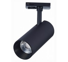 Светильник на штанге ST-Luce Mono 