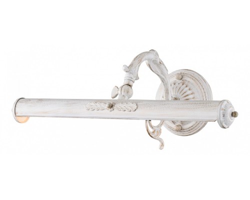 Подсветка для картины Maytoni Picasso PIC114-02-W