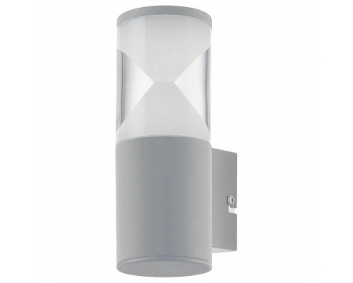 Светильник на штанге Eglo ПРОМО Helvella 96419