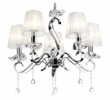 Подвесная люстра Rivoli Congelato P5 CR Б0038042