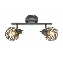 Спот Globo Mosa 56628-2L