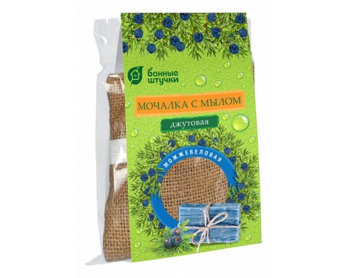 Мочалка (10x4x16 см) Можжевеловая 33083