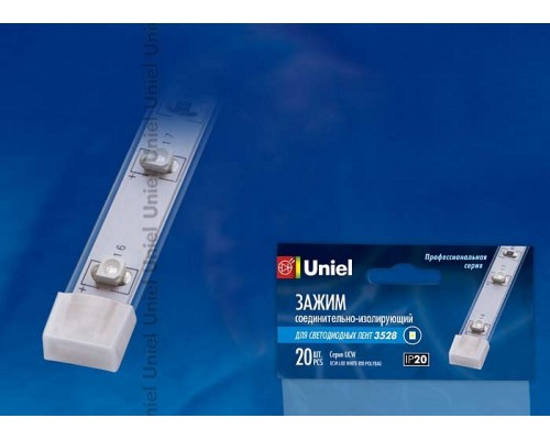 Заглушка для лент Uniel  6618