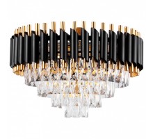 Подвесной светильник Hiper Holly H166-0