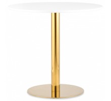 Стол обеденный Толедо