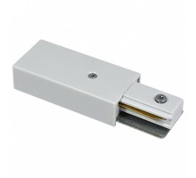 Токопровод концевой ST-Luce ST002 