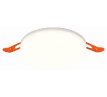 Встраиваемый светильник ST-Luce 700 