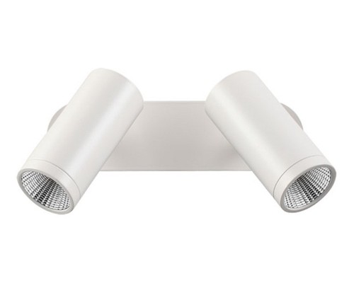 Спот Novotech Tubo 357462