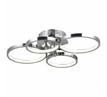 Потолочная люстра Arte Lamp 2531 A2531PL-4CC