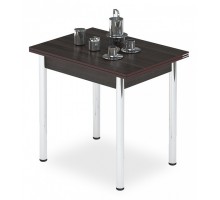 Стол обеденный Дижон