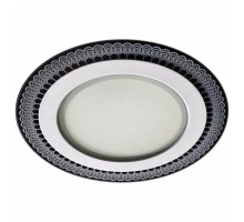 Встраиваемый светильник Эра DK LED 9 DK LED 9-6