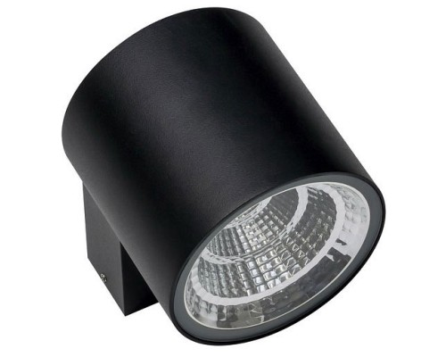 Накладной светильник Lightstar Paro LED 360672