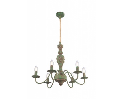 Подвесная люстра Globo Rea 15263-6