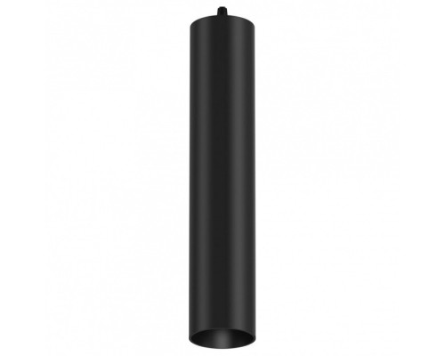 Подвесной светильник Maytoni Focus 3 P075PL-01B