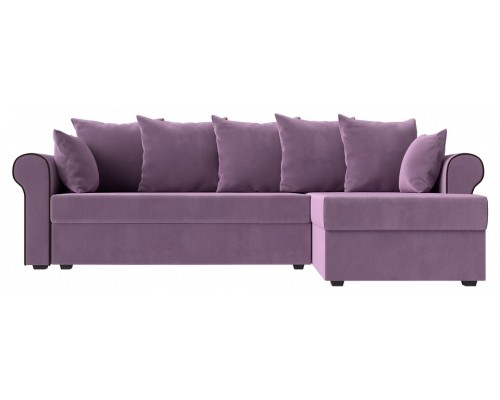 Диван-кровать Рейн