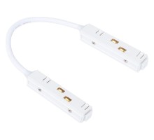 Токопровод угловой внутренний Arte Lamp Linea-Accessories A480433