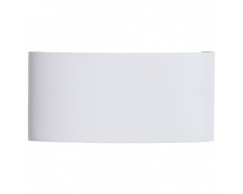 Накладной светильник Arte Lamp Bosto A3722AL-2WH